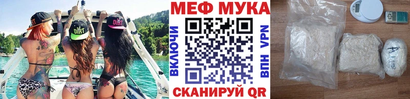 Магазин наркотиков Покров A PVP Cocaine ГАШИШ OMG зеркало Канабис