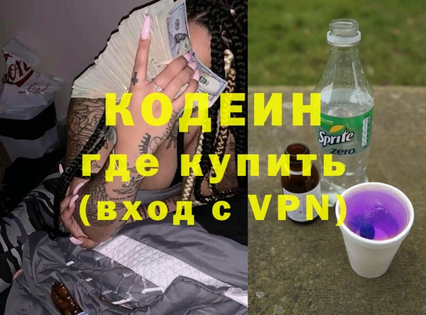гашик Нягань