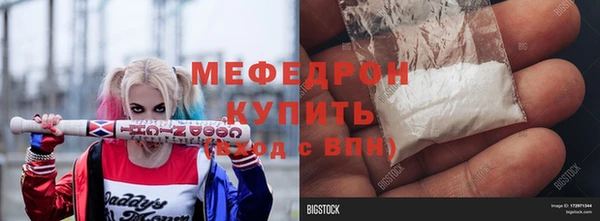 гашик Нягань