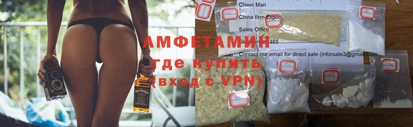 гашик Нягань