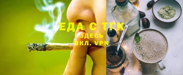 гашик Нягань