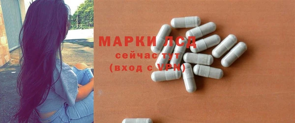 первитин Няндома