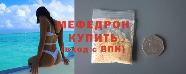 ALPHA PVP Остров
