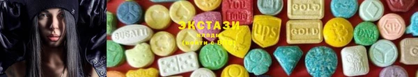 гашик Нягань