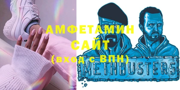 первитин Няндома