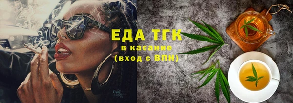 ALPHA PVP Остров