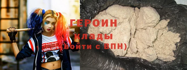 ALPHA PVP Остров