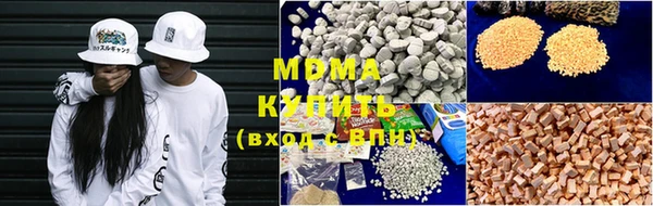 первитин Няндома