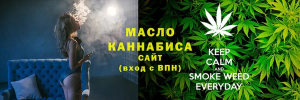 ALPHA PVP Остров