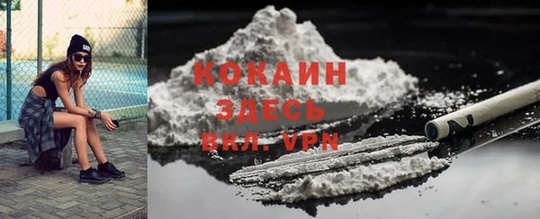 гашик Нягань