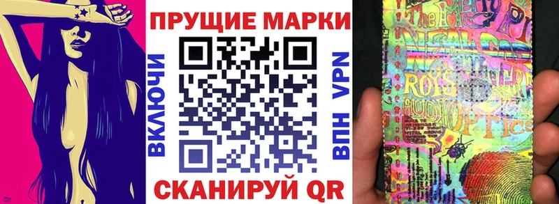 kraken как войти  Покров  Марки NBOMe 1500мкг 